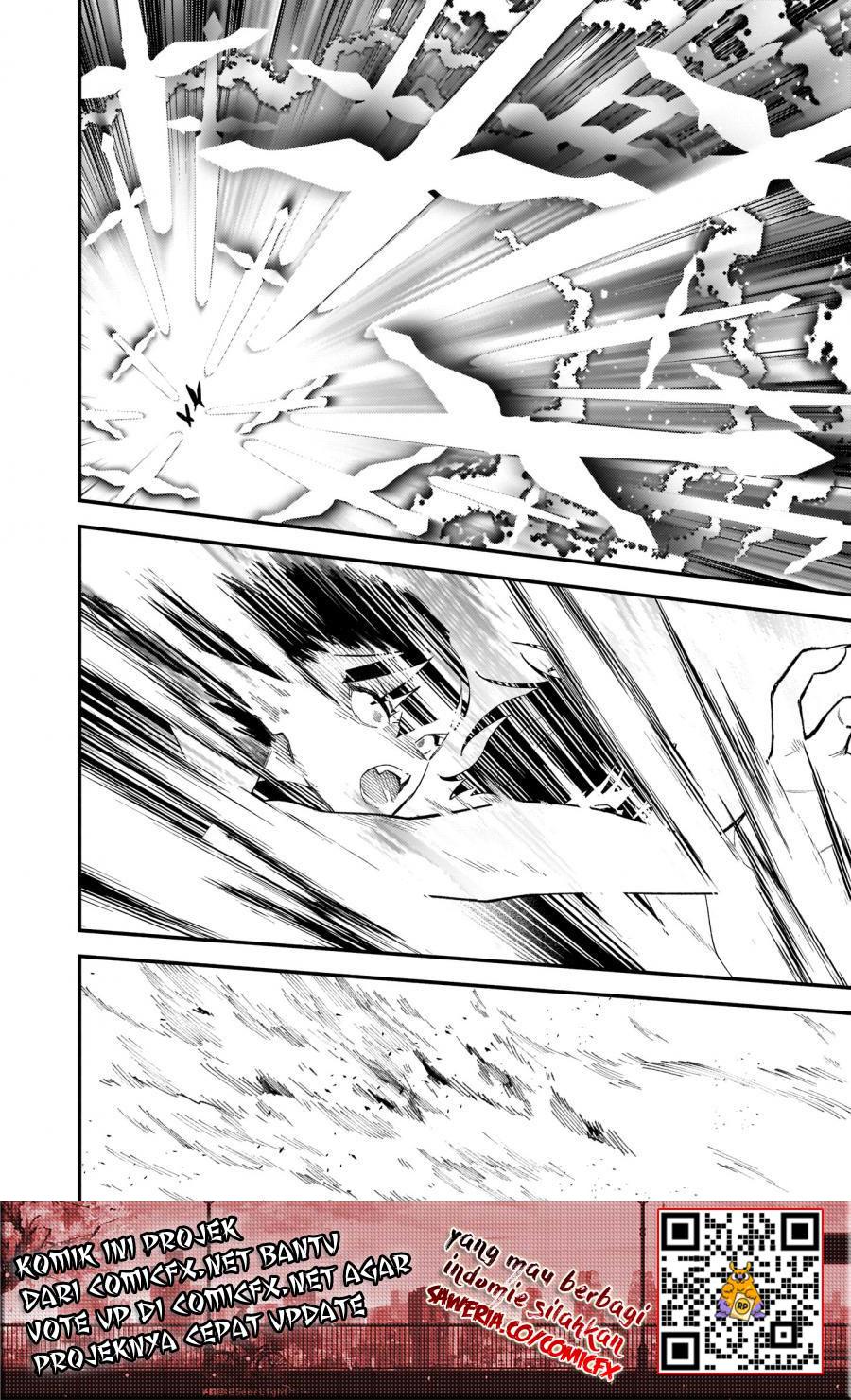 Panel 7