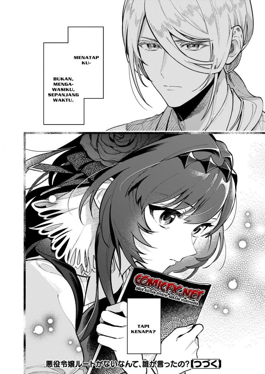 Panel 12