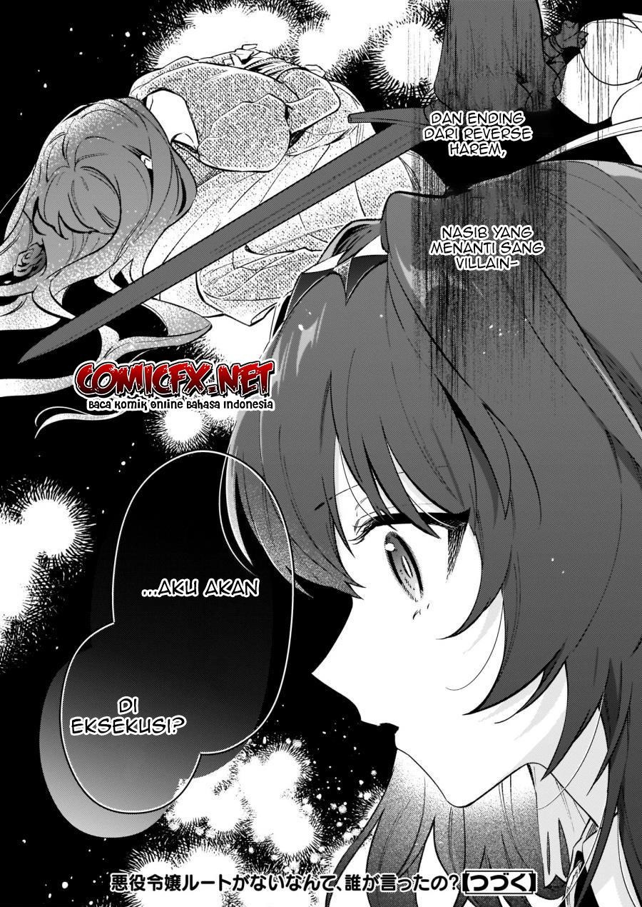 Panel 32