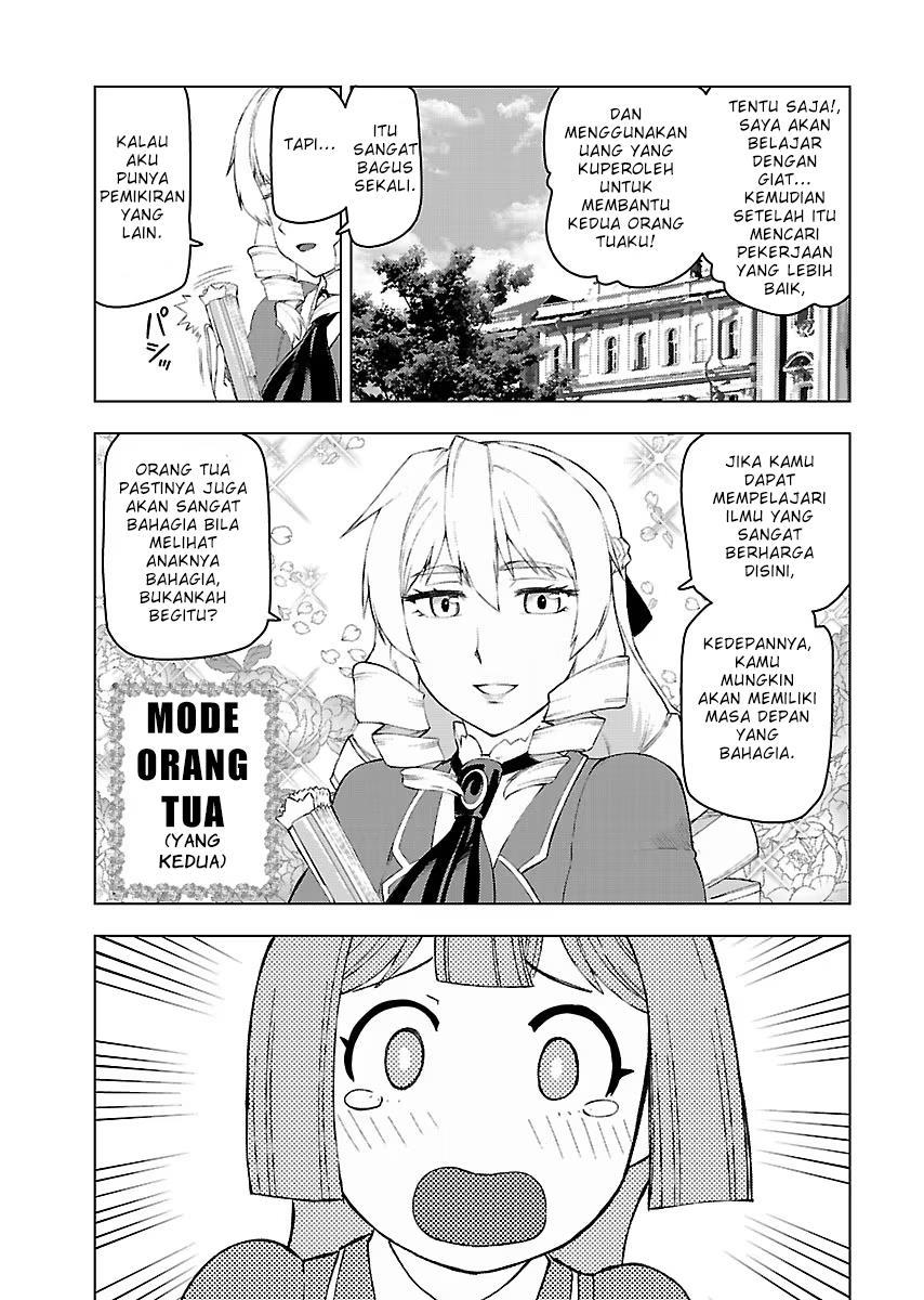 Panel 26
