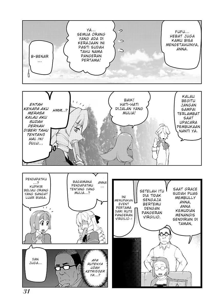 Panel 32