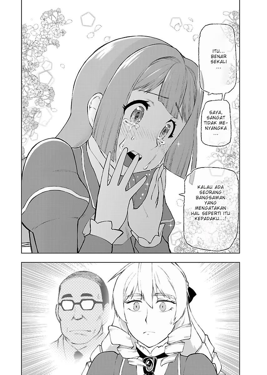 Panel 23