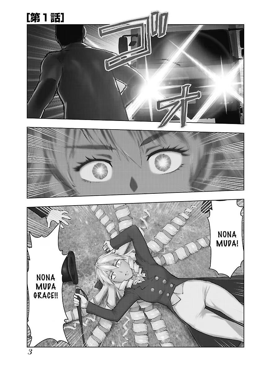 Panel 4