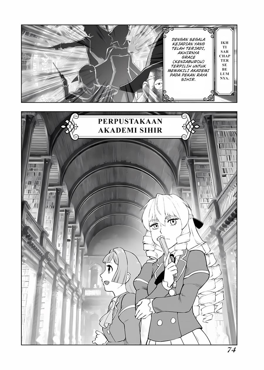 Panel 3