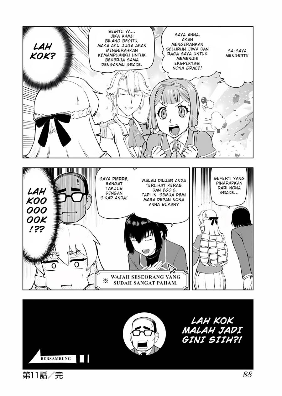 Panel 17