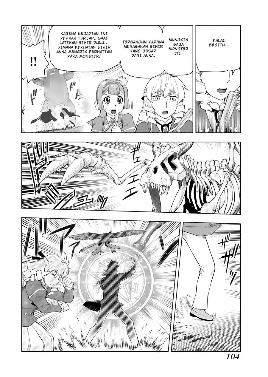 Panel 17