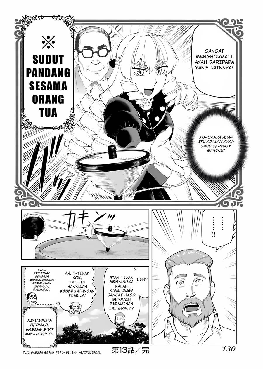 Panel 17