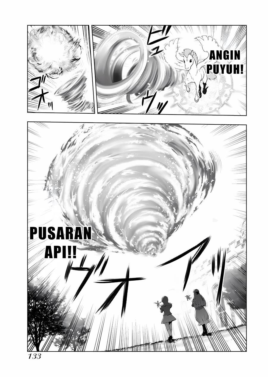 Panel 4