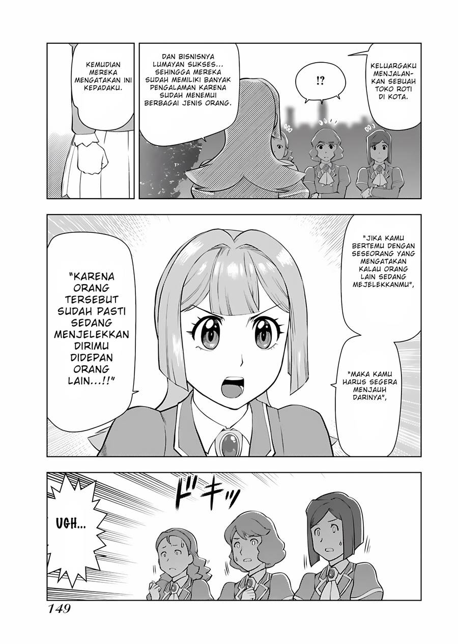 Panel 20
