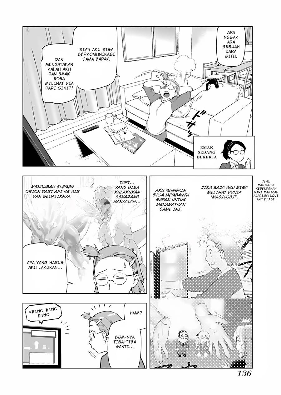 Panel 7