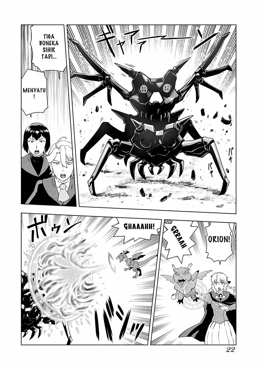 Panel 21
