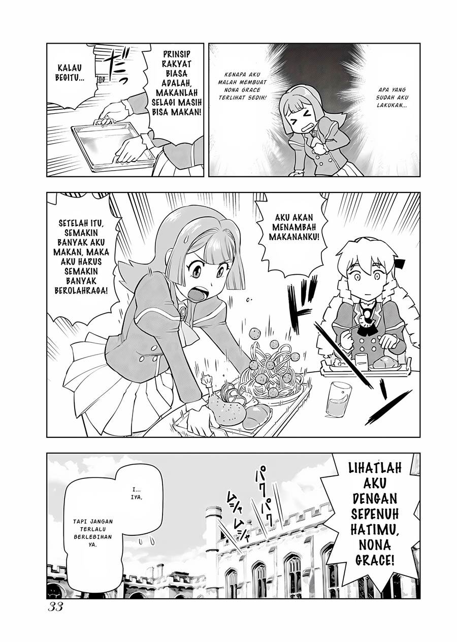 Panel 32