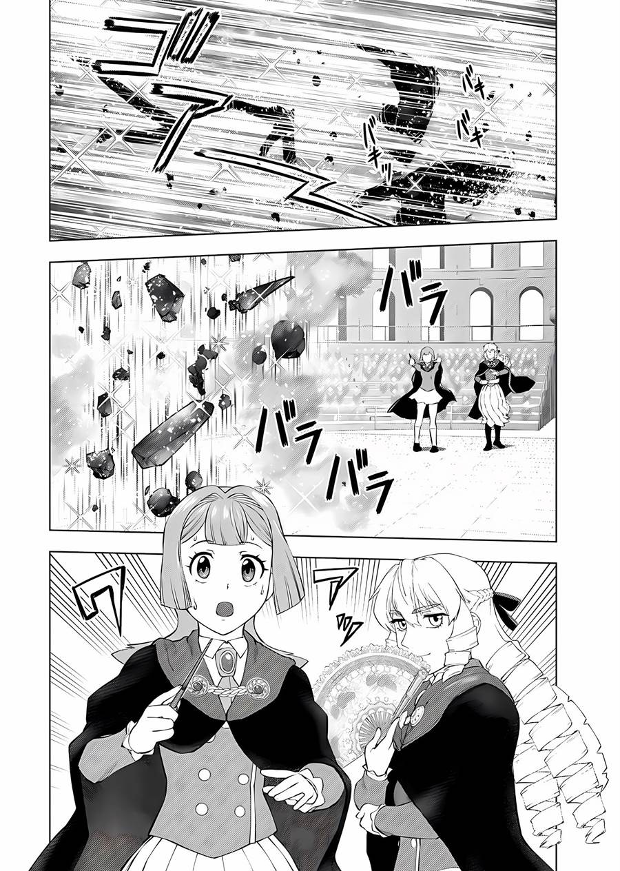 Panel 27