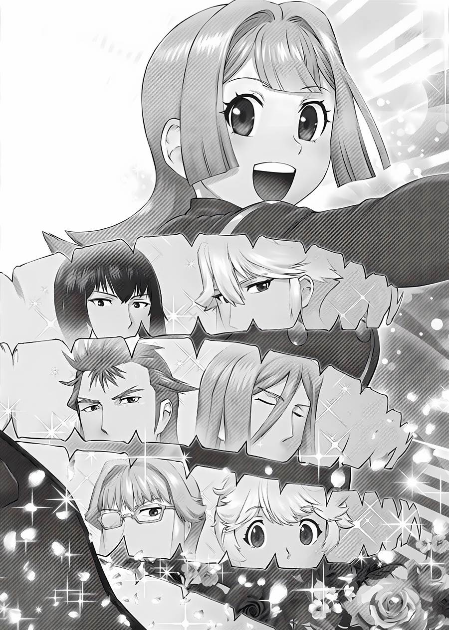 Panel 5