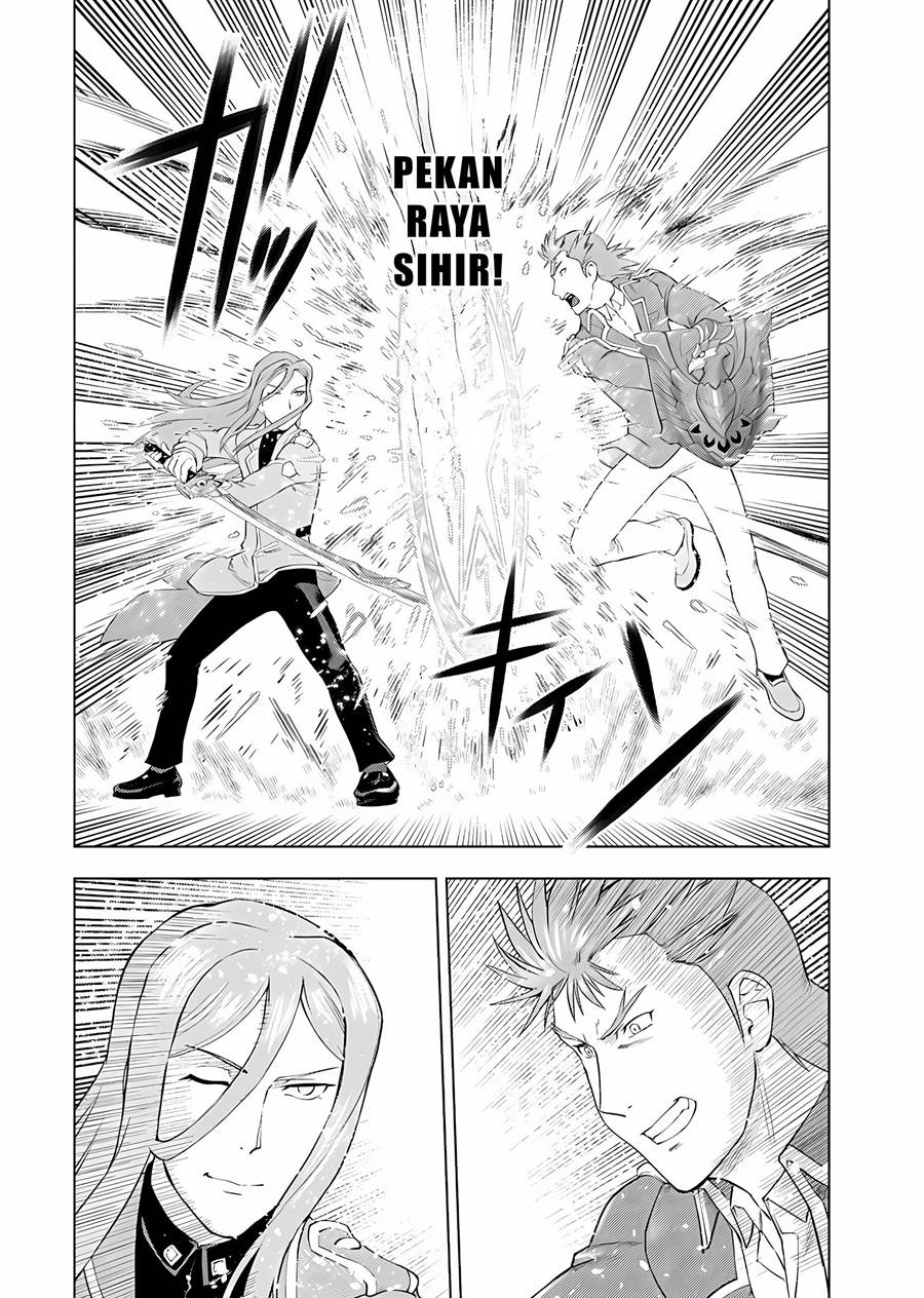 Panel 11