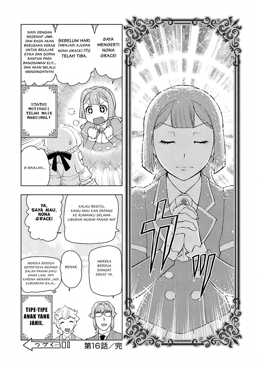 Panel 17