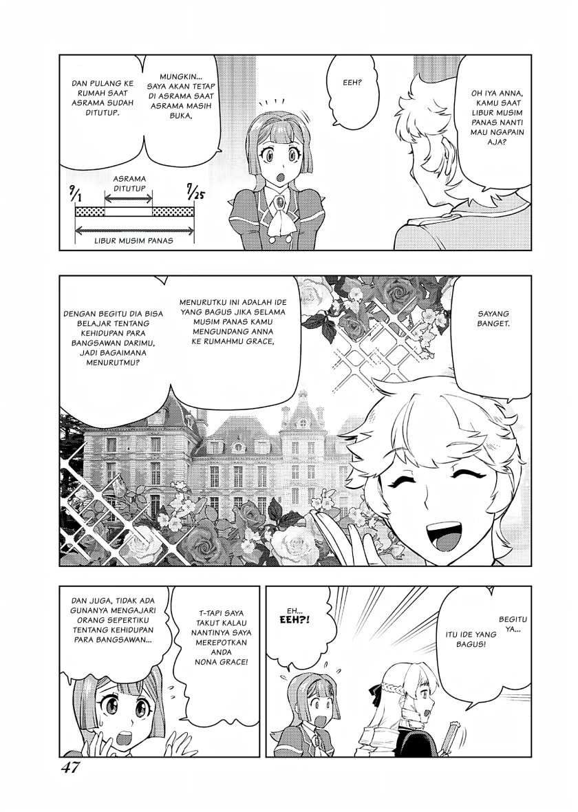 Panel 14