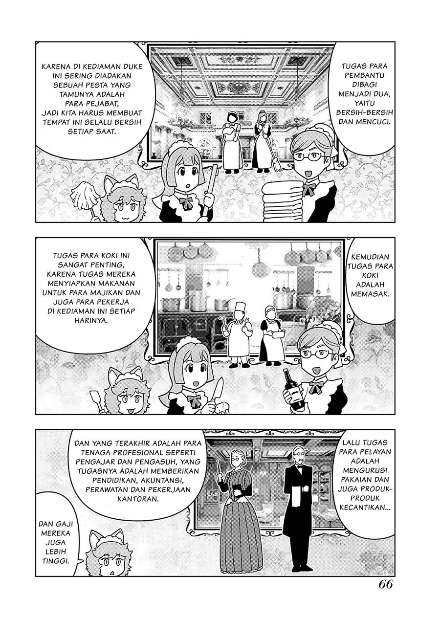 Panel 17