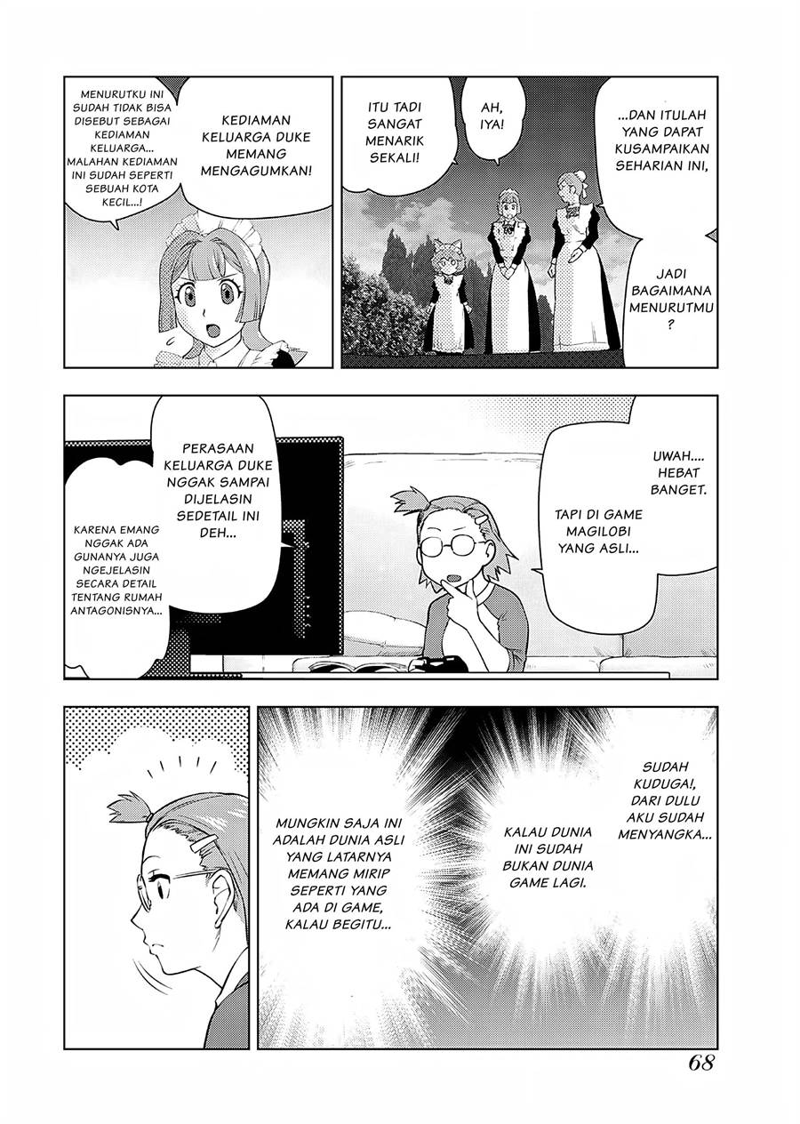 Panel 19