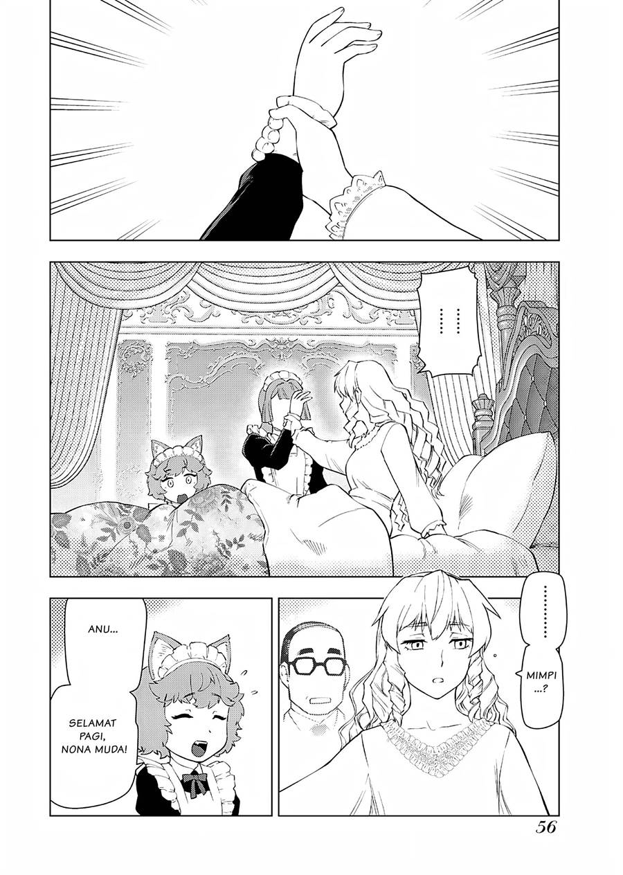 Panel 7