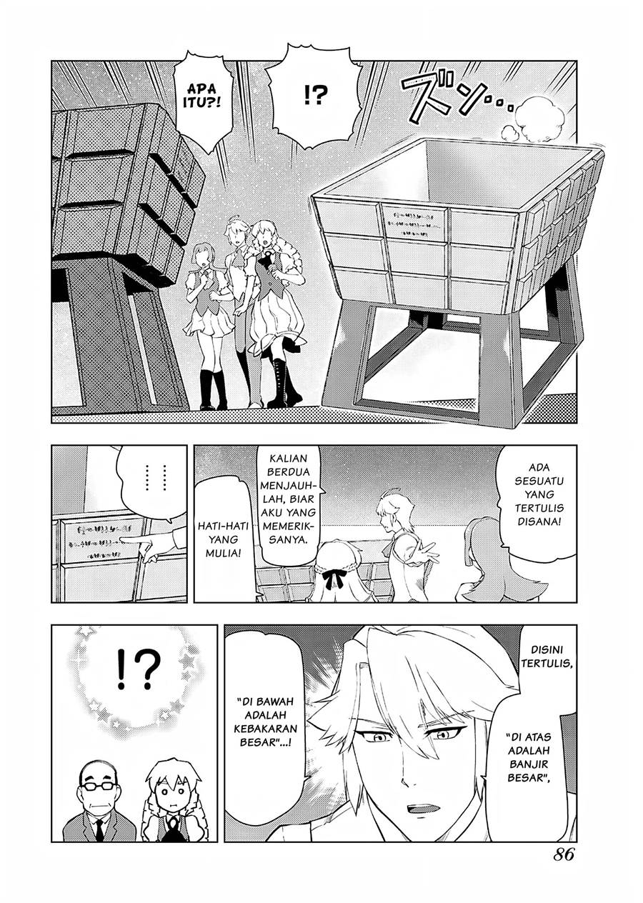 Panel 13