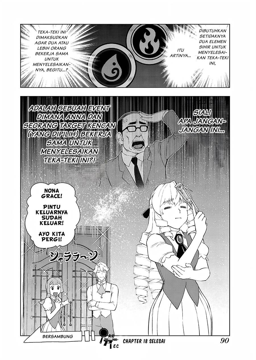 Panel 17