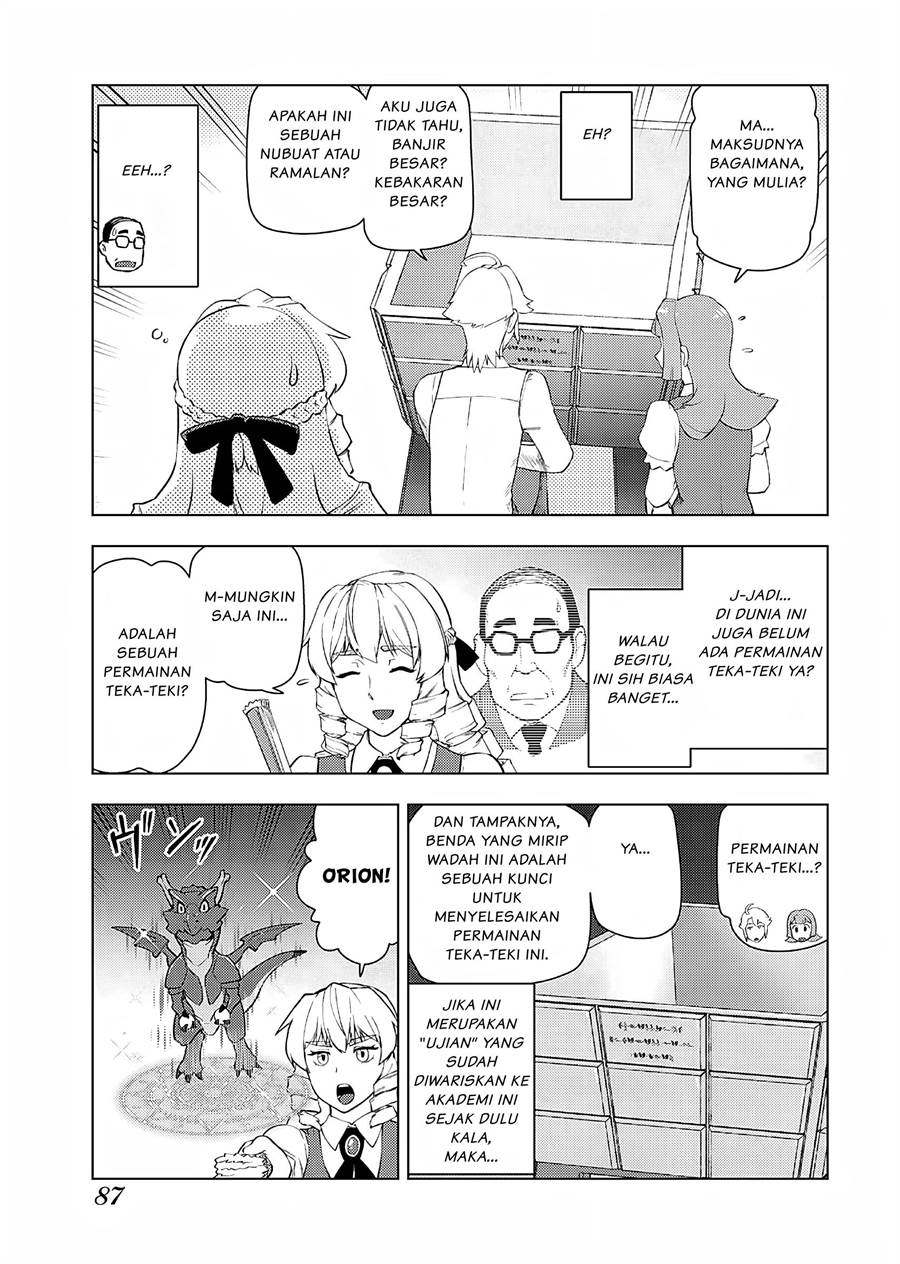 Panel 14