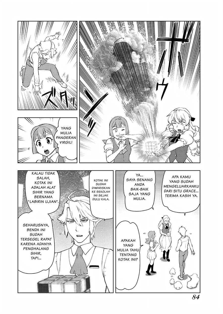 Panel 11