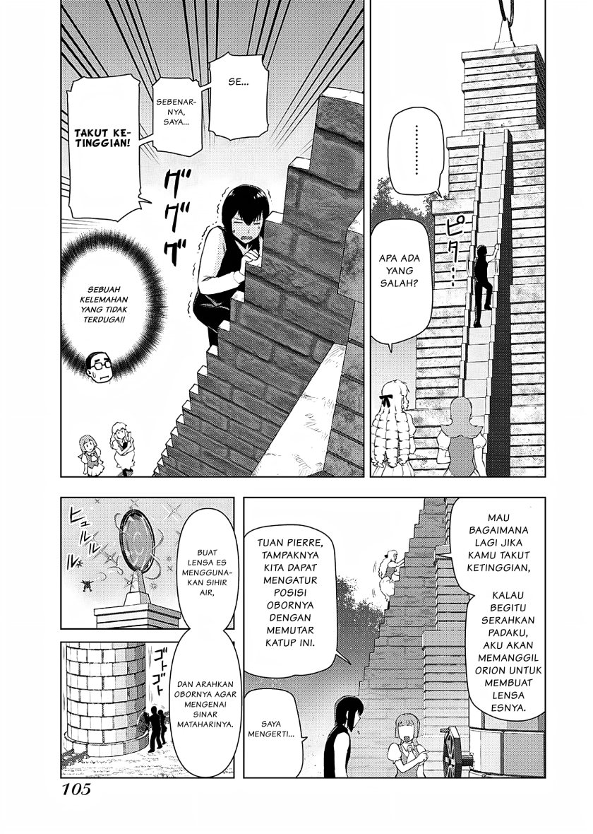 Panel 16
