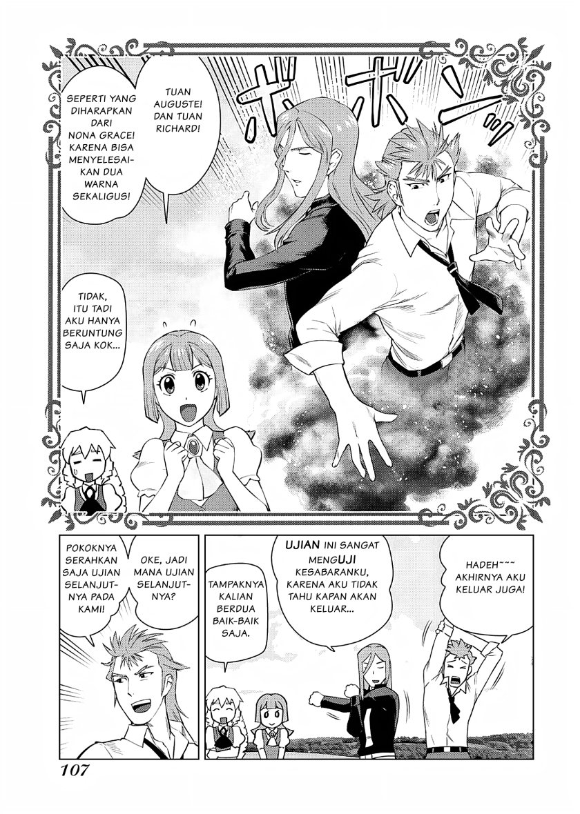 Panel 18