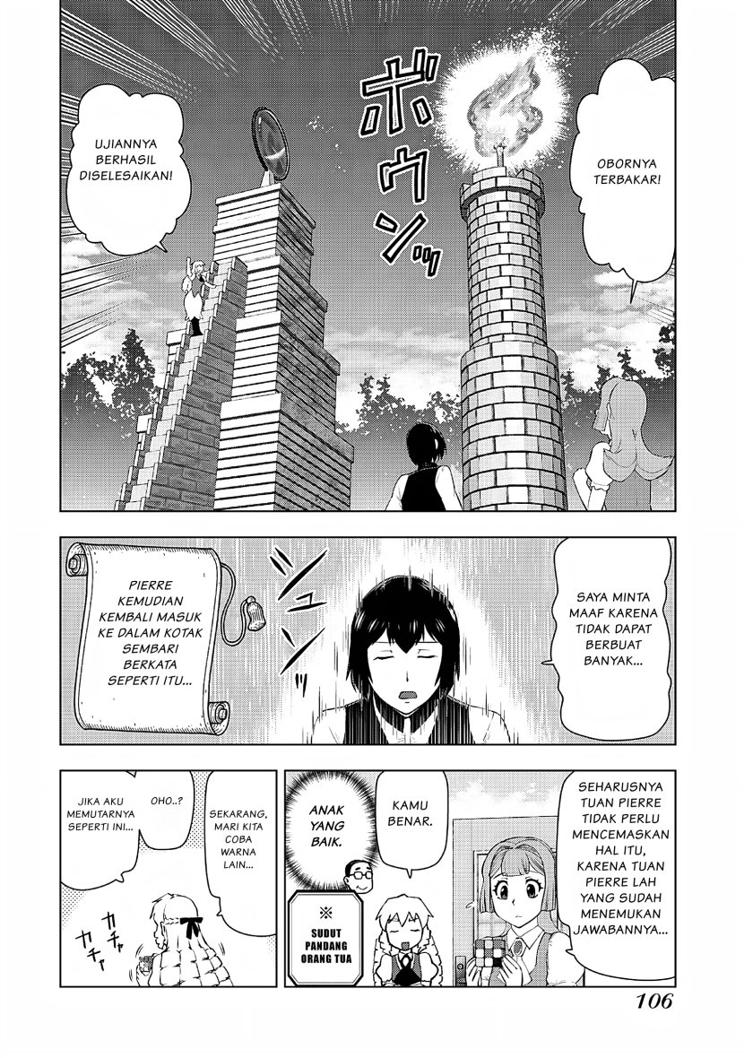 Panel 17
