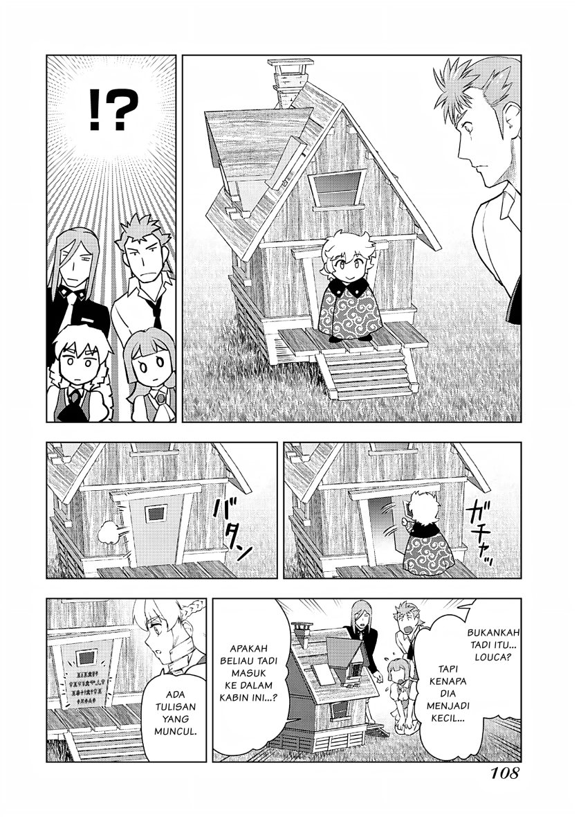 Panel 19