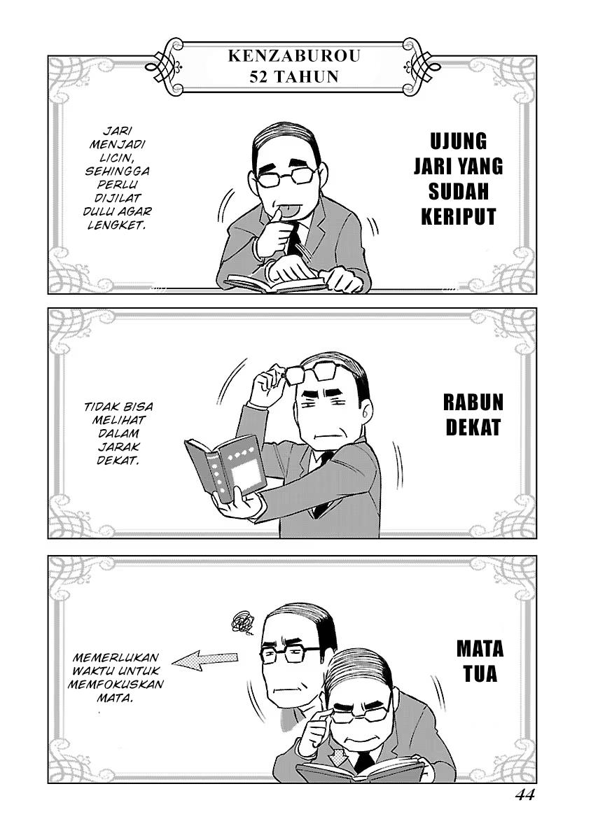 Panel 11