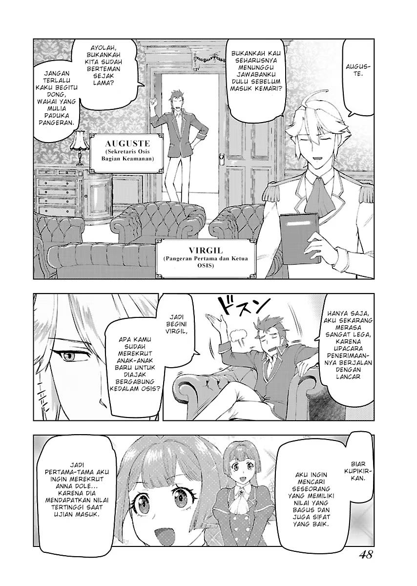 Panel 14
