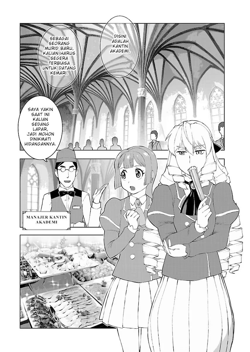 Panel 16