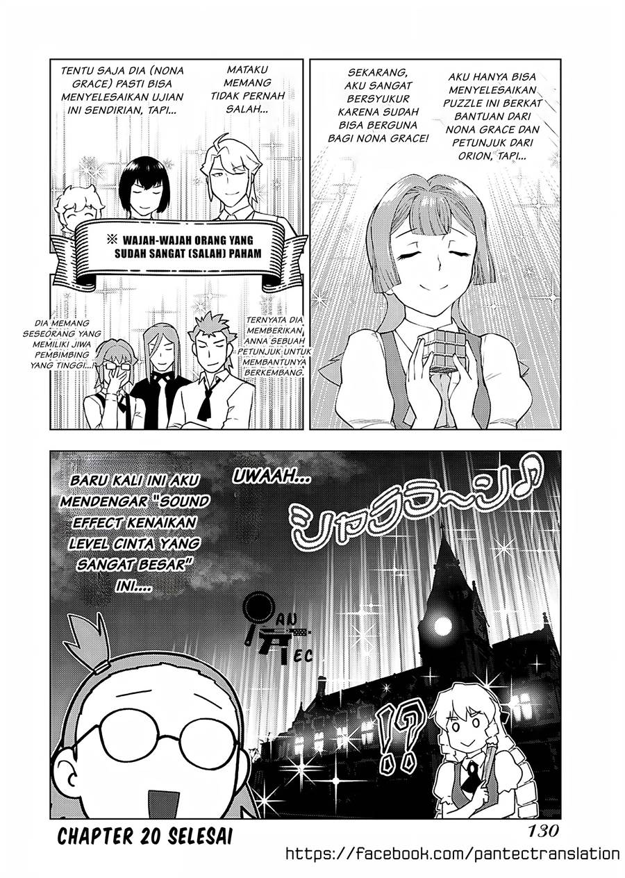 Panel 17