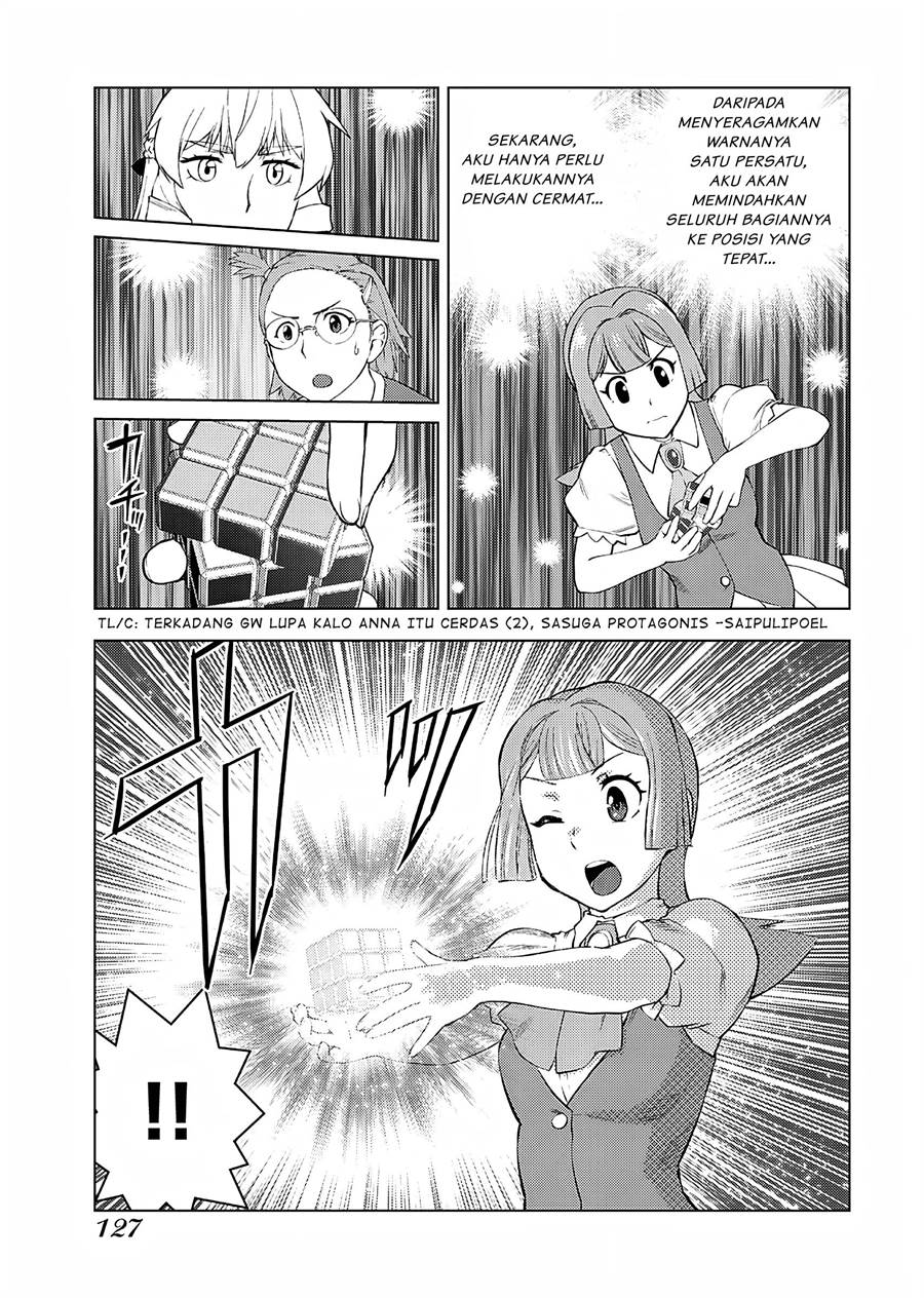 Panel 14