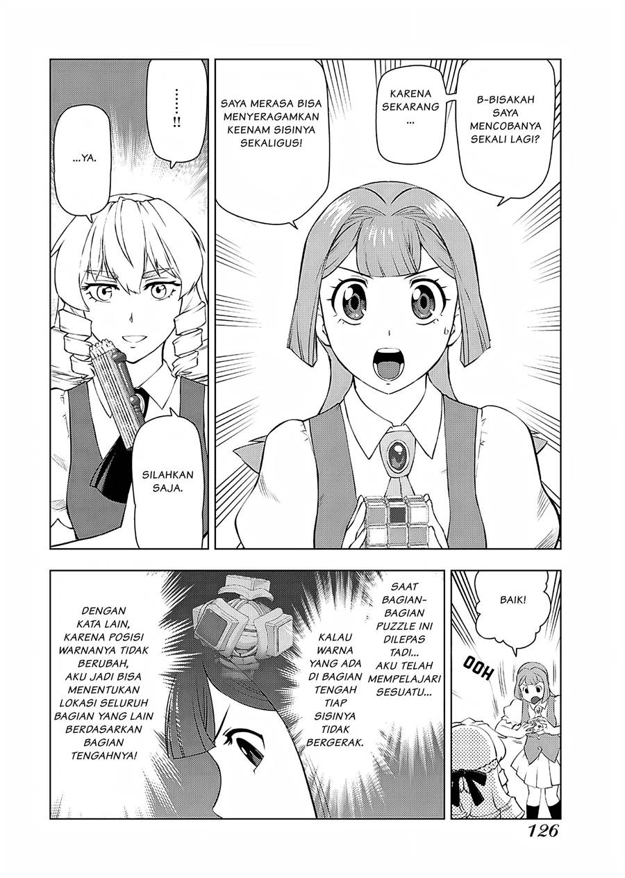 Panel 13