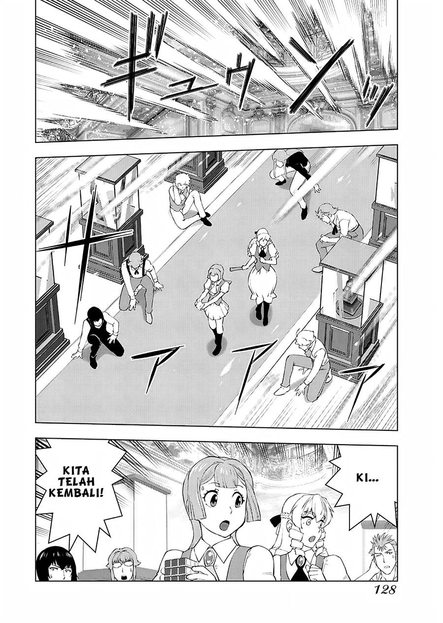 Panel 15