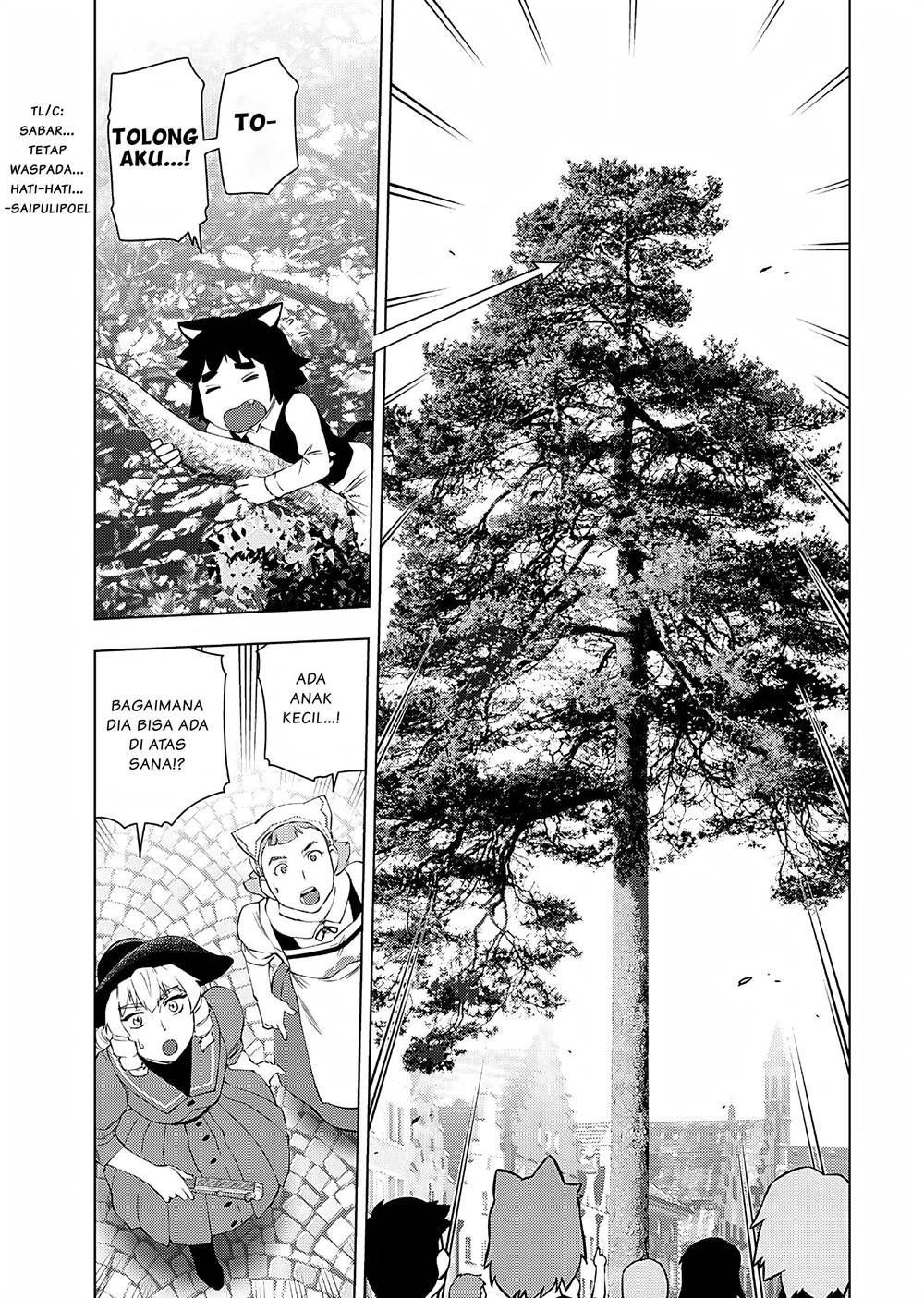 Panel 14