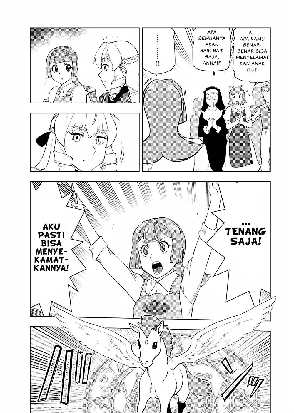 Panel 20
