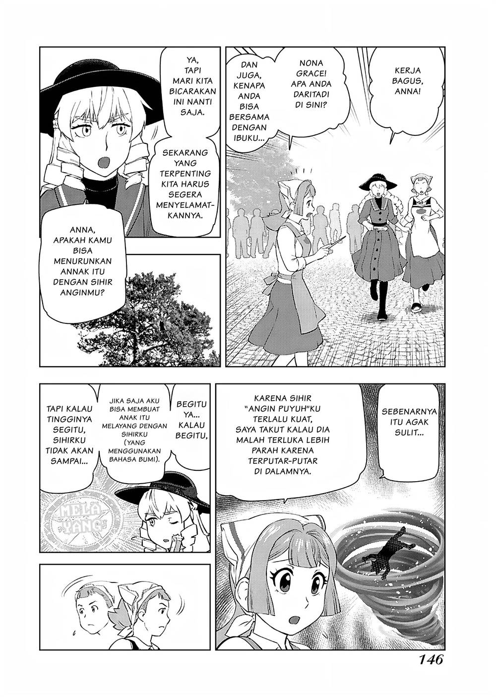 Panel 17