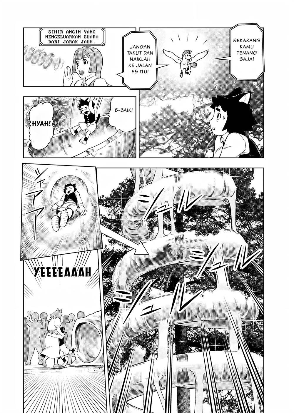 Panel 23