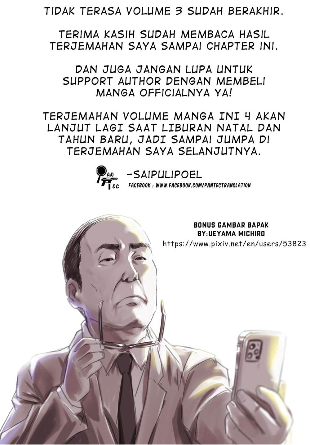 Panel 26