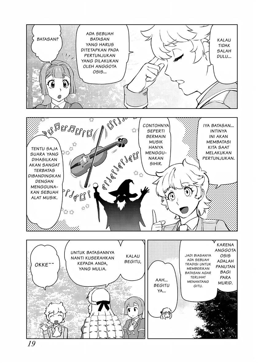Panel 18