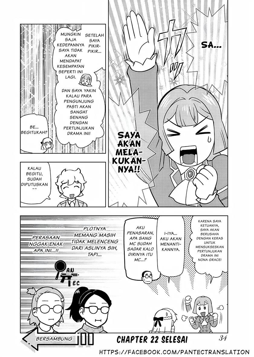 Panel 33