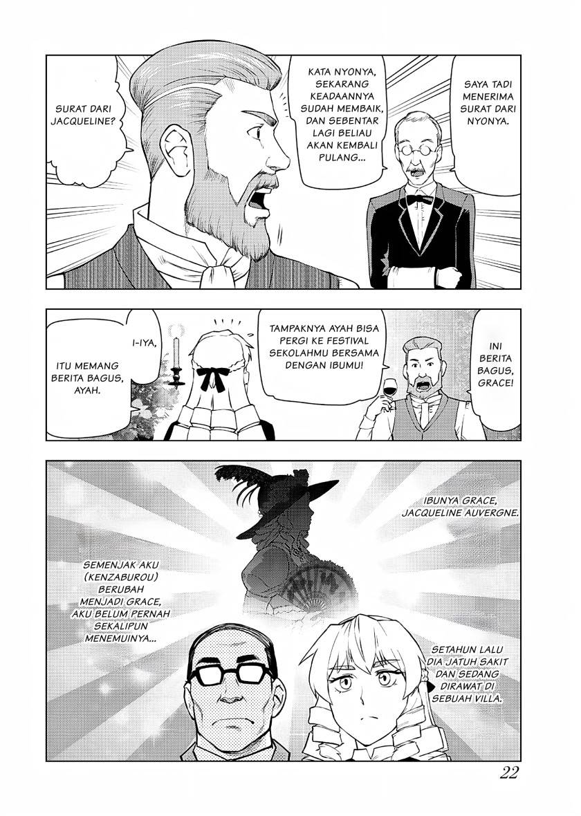 Panel 21