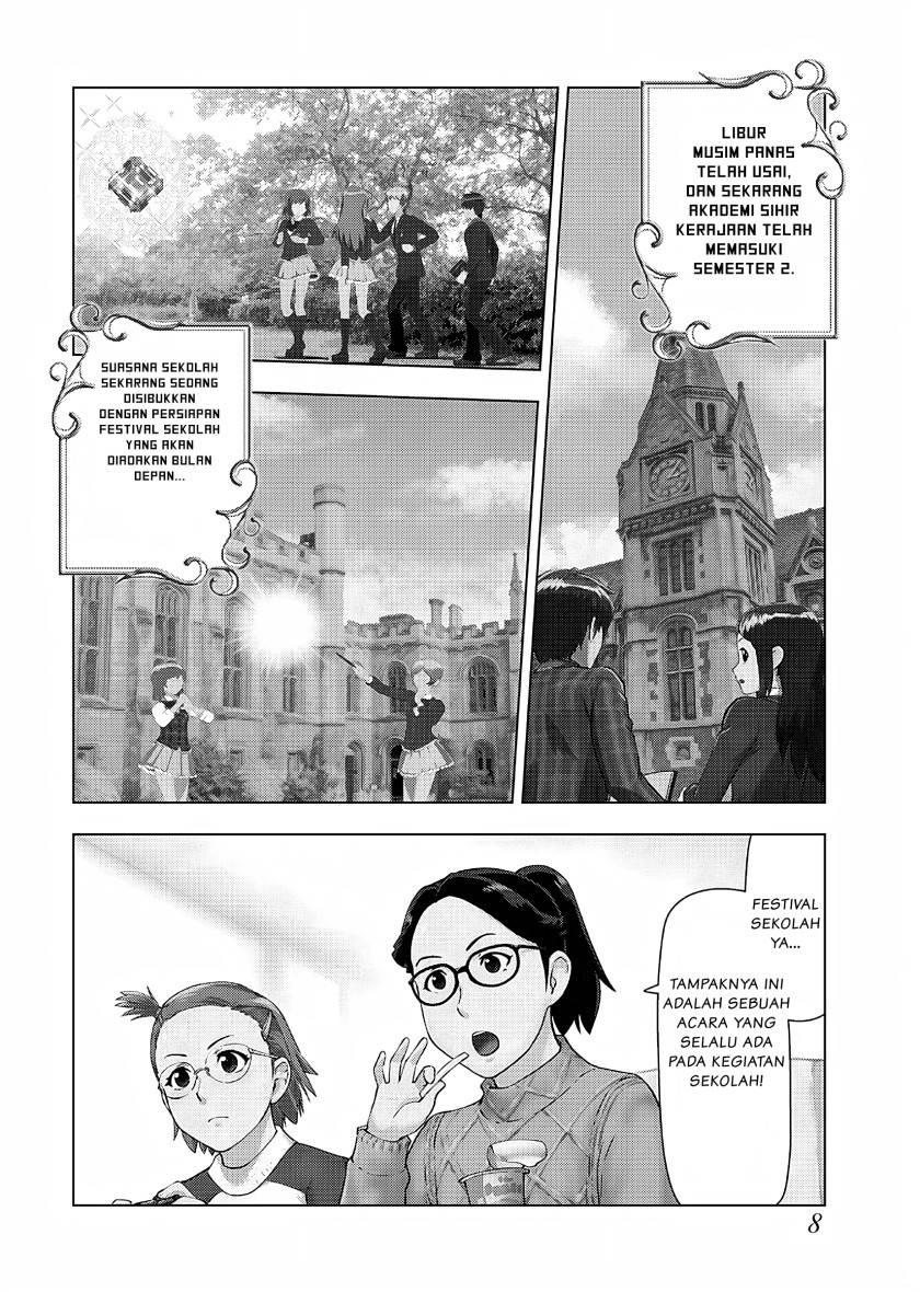 Panel 7