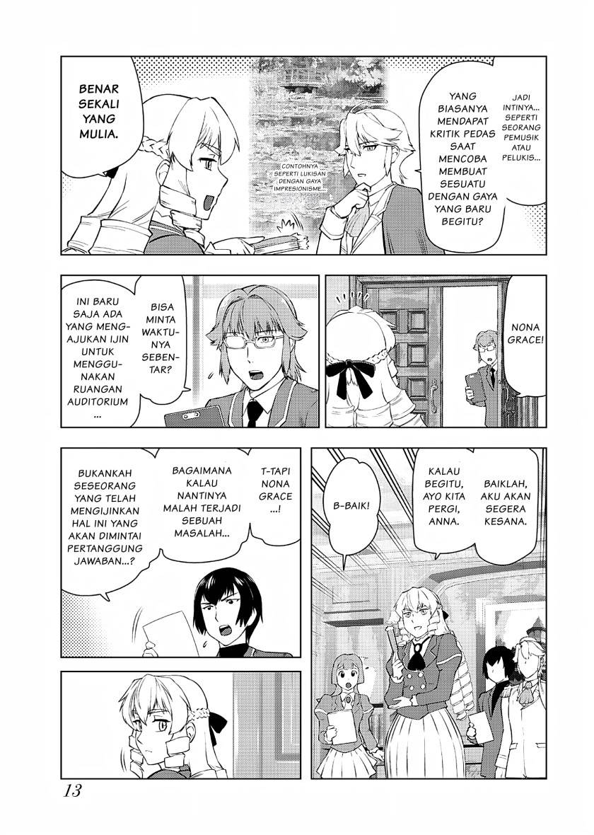 Panel 12