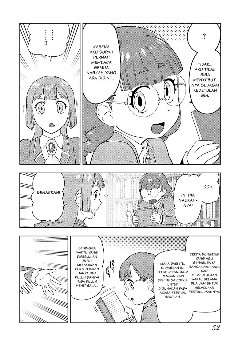 Panel 17